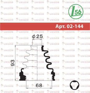 Пыльник ШРУС 25X68X93mm внутр, для трипоида AVANTECH-BD0113= FEBEST-0115090= OHNO-FB2120= masuma-mf2120= toyota-4344812120= MARUICHI-02144