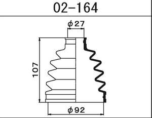 Пыльник привода ВНЕШ. TOYOTA RAV4 (A36), KLUGER (U20) 27x92x107mm (наружный для toyota-0443828051)