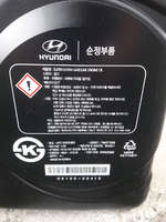 Масло моторное полусинт. SL GF-3 (пластик Корея) (4L) SUPER EXTRA 5W30 SL HYUNDAI-0510000410