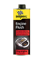 Присадка в мот. масло (промывка 15минут) ENGINE FLUSH (0,3л) Bardahl-1032B