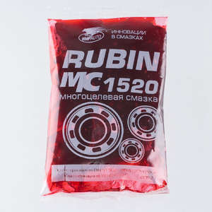 Смазка Водостойкая MC1520 RUBIN стик-пакет 90 гр.
