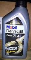 Масло трансмиссионное Mobil DELVAC 1L GEAR OIL LS 75W90 GL-5