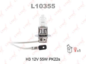 Лампа H3 12V55W Pk22s LynxAuto-L10355