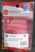 Кольцо уплотнительное болта клапанной крышки Lacetti Rosteco-20965= GM-96353007= pm-p1ce001v 15шт