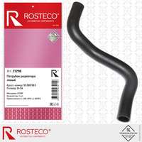 Шланг термостат-радиатор(длинный) для АКПП Chevrolet Cruze d34mm ROSTECO-21298= GM-95023056= GM-96931201= GM-95389383