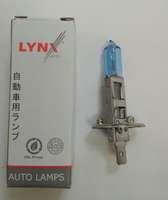 Лампа H1 12V 55W P14.5S SUPER WHITE LynxAuto-L10155B
