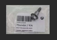Болт крышки клапанов Kia Sportage 3 2.0L Theta hyundai-224512G600= Mitsubishi-1035A572