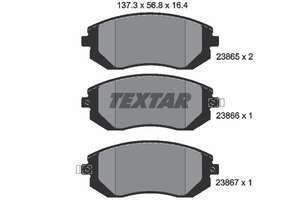 Колодки передние	26296SC020	Nisshinbo-NP7001= textar-2386501