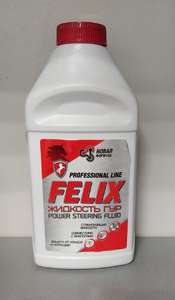 Жидкость ГУР FELIX  0.5L Felix- 430700015