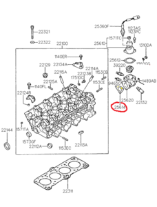 Прокладка корпуса термостата к ГБЦ Hyundai Sonata Vict Rhee Jin-2561433020= PM-p1ja012= Hyundai-2561433001