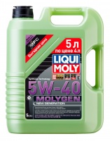 Масло НС-синтетическое моторное Molygen New Generation 5W-40 5л