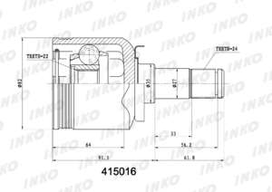 ШРУС внутренний 24/22 перед для а/м ВАЗ 2108 (шарик.) Lada 2190 Granta INKO-415016= Lynx-CI4602= VAZ-21082215056