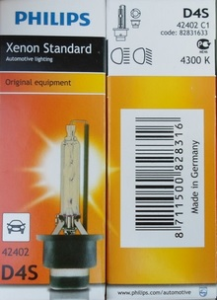 Лампа в фару "ксенон" 4300K Xenon Standard D4S 42V-35W (P32d-5) Philips-42402C1= philips-82831633