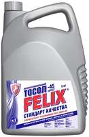 Жидкость охлаждающая Тосол-ТС Felix-45С Стандарт (5 кг) (430206045) (антифриз) Тосол-Синтез