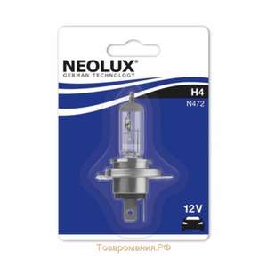 Лампа Neolux H4 N472-01B 60/55W 12V P43T10XBLI1 блистер