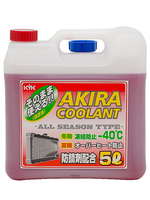 Антифриз Akira Coolant -40 красный (5л)  Akira-55005  KYK
