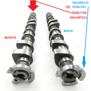 Распредвал впускной 16XER LDT F16D4 UXCELENT-50a109tz10= GM-55561747