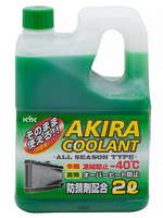 Антифриз Akira Coolant -40 зеленый (2л) KYK-52-036 жидкость охлаждающая