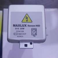 Блок розжига лампы ксенона D2S 35W MaxLux Xenon HID адаптер