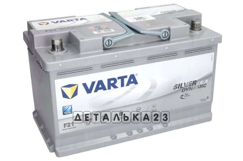 Varta Power One P23GA Bateria 12 V 23 A 50 mAh: купить с доставкой из  Европы на  - (12029887052)