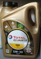 Масло моторное синтетическое Total Quartz 9000 Future NFC 5w30 4L