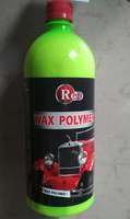 Воск WAX Polymer Pro 1L - RWP1