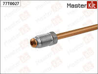 Трубка тормозная L=2500mm, D=4,75mm,  M10x1/ M10x1, конус:  выпуклый- Masterkit-77T0027= WP-WP048