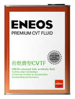 Масло трансмиссионное ENEOS Premium CVT Fluid синтетическое 4 л