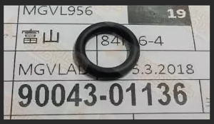 Кольцо уплотнительное форсунки верхнее 8x1.8mm Toyota/Denso-9491402750= MITSUBISHI-MD604688= AUTOGUR-RR23= AUTOGUR-AGMD604688OE= rosteco-21536= kemptner-KR857413253= stone-JG28041