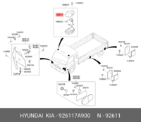 Стекло плафона поворотника /фонаря габаритного верхнего Hyundai HD65/72/78/120/160/170