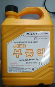 Антифриз (концентрат) 4л - Hyundai Long Life Coolant красный