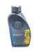 Масло моторное MB 229.3 A3/B4 SAE 5W40, 1 литр Genuine engine oil A0009898201AAA6= A000989770211BHFR= A000989200711FAER(ООО "Фукс ойл")