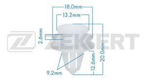 Клипса крепёжная Nissan (миним. кол-во заказа 10 шт)  01553JD01B= Zekkert-BE1908