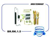Ремкомплект задних тормозных колодок Lanos, Nexia правый BRAVE-BRRK15= GM-96395382= AMD-AMDRK111