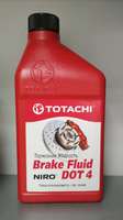 Жидкость тормозная DOT4  1L Totachi Brake Fluid Niro 90201