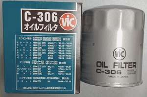 Фильтр масляный VIC-c306= Mitsubishi-md069782= KITTO-C306= FILTRON-OP587= SAKURA-C10081= JS-C306J