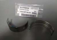 Вкладыши коренные (STD) комплект (10шт)  Luxgen-12223-MP100-H3
