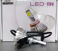 Лампы светодиодные LED H7