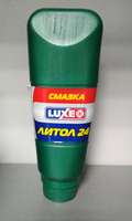 Смазка литол  Luxe в тубе 160г 726