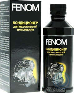 Кондиционер металла Fenom - FN125M
