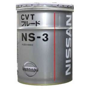 Жидкость для вариаторов Nissan Giper CVT NS3 - 20 литров Япония масло трансмиссионное NS-3 JATCO CVT8 - JF016E / JF017E