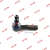 Наконечник рулевой	Nissan	Primera 4852073J25= KYB-KTR1056 Наконечник рулевой	Nissan	Primera 4852073J25= KYB-KTR1056