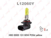 Лампа галоген HB3 9005 12V 60W P20D YELLOW