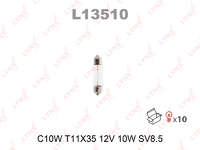 Лампа габаритного освещения  L13510  Лампа C10W 12V SV8.5 T11X35mm