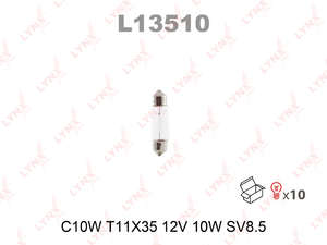 Лампа габаритного освещения  L13510  Лампа C10W 12V SV8.5 T11X35mm