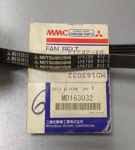 Ремень поликлиновый привода генератора и прочих агрегатов Mitsuboshi-4PK780= Mitsubishi-MD334464