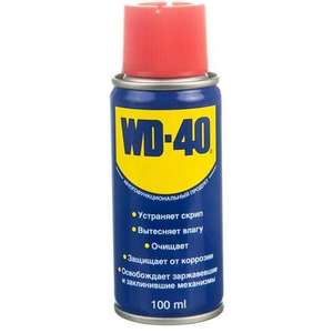 Ключ жидкий средство для тысячи применений WD-40 100ml WD0000 WD1 WD100