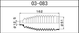 Пыльник рулевой рейки (d=12.5 D=51 L=162) Toyota Nissan Qashqai, Sentra, X-Trail, Toyota Corolla, Yaris Maruichi-03083= LEMFORDER-3440501