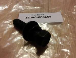 Болт крепления скобы акб  Hyundai Accent 1129008356B M8 L=40 L1=30mm 12key