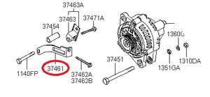 Кронштейн крепление генератора акцент тагаз 90a Dohc 16v